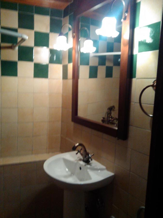 Spilia Apartment